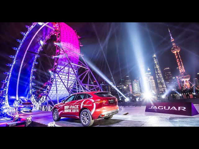 More information about "Video: Jaguar Land Rover Shanghai Loop"