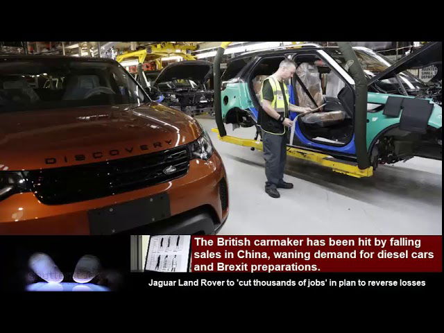 More information about "Video: Jaguar Land Rover to 'cut thousands of jobs' in plan to reverse losses"