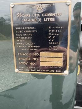 serial_plaque Large.jpeg